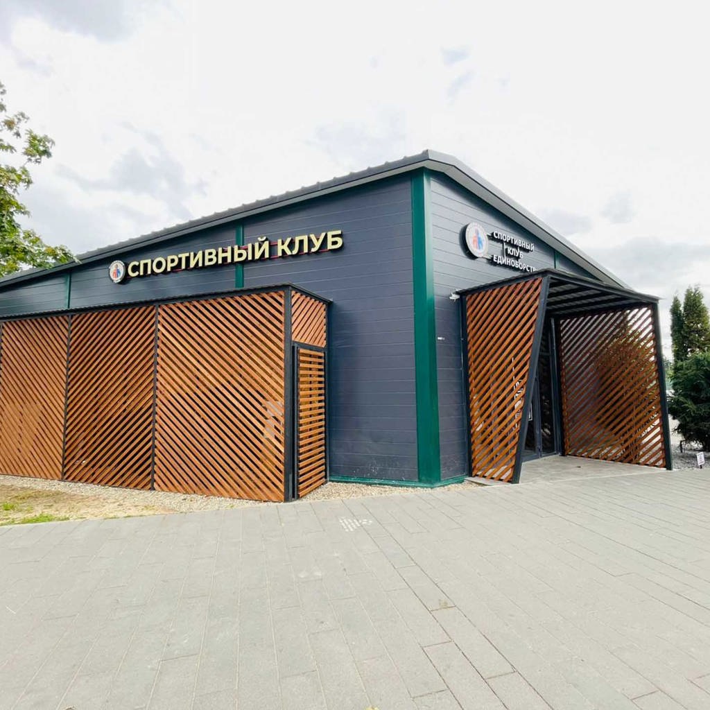 Cherkasov Luberts 11