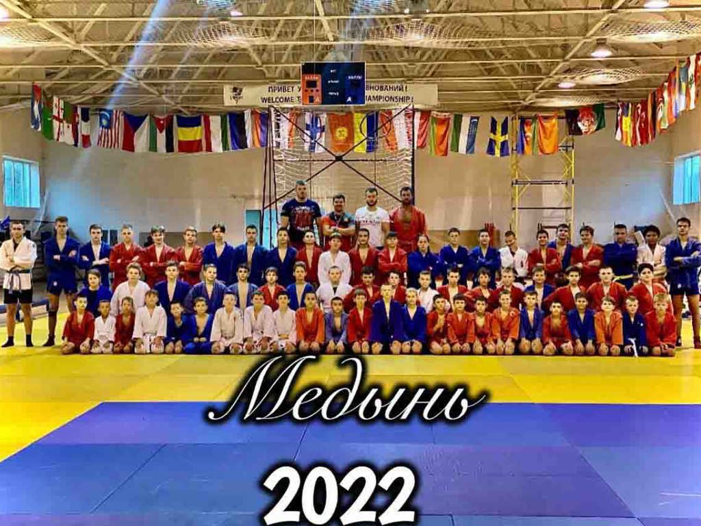 Cherkasovteam Moscow 20